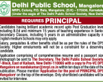 School job