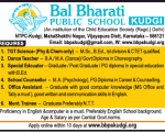 School job Bal Bharati