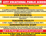 School job City Vocaational