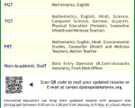 School job DPS
