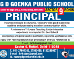 School job GDG