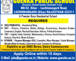 School job Goenka