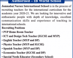 School job Jamnabai