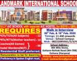 School job Land Mark