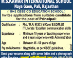 School job MSK