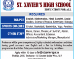 School job St.Xavier’s