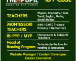 School job The Pupil