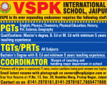 School job VSPK