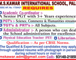 Scool job MS Kawar
