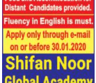 Shifan Noor
