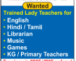 Sujay