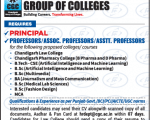 faculty plus 8