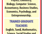 shri vidya mandhir School