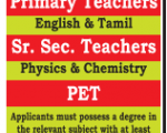 vidya sagar international school