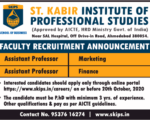 05 St.Kabir MBA College Jobs