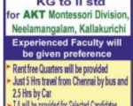 AKT