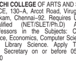 Avichi College