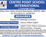 SChool job CPIS