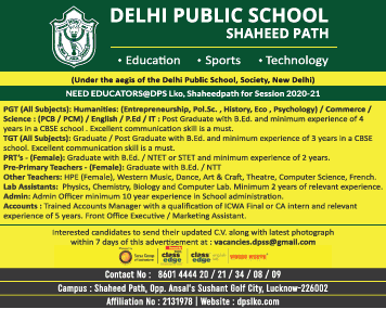 School job DPS Punjab | FacultyPlus