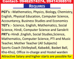 SChool job Kishori