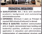 SChool job Mount