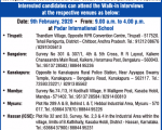 SChool job podar
