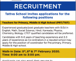 SChool job tattva