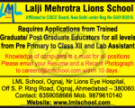 School teacher job 14
