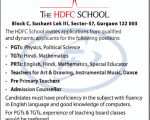 School teacher job 8