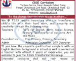 School teacher job vacancy 12