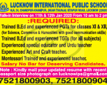 School teacher job vacancy 5