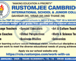 School teacher job vacancy 8