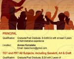 Teachers Job 1