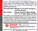 Teachers Job 2