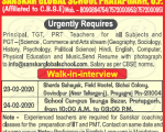 Teachers Job 6