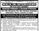 Aditya College Jobs