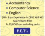 School faculty recruitment 2020 1