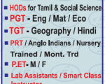 School faculty recruitment 2020 4
