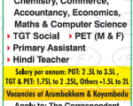 School faculty recruitment 2020 8