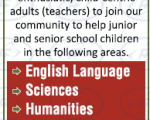 School faculty recruitment 2020 9