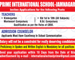 School teacher job 2020 10