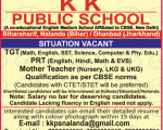 School teacher job 2020 5