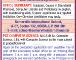 School teacher jobs 5