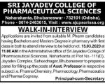 Sri Jayadev