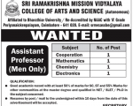 Sri Ramakrishna college Assistant Professor jobs