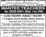faculty plus School teacher 34