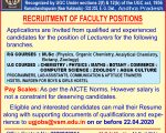 Degree add