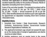 RGCB Faculty Job