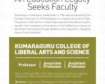 Kumaraguru Faculty Job1