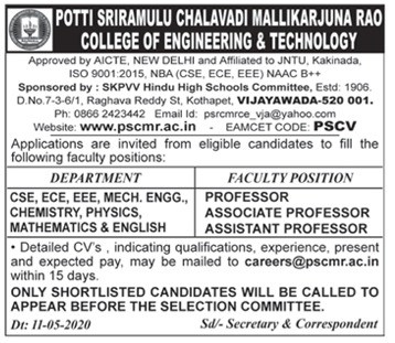 Engineering faculty jobs in vijayawada